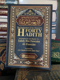 The Explanation of Imam An-Nawawi's 40 Hadith – Sheikh Salih al-Fawzan (English)