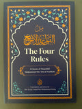 The Four Rules – Sheikh Muhammad ibn Abdil Wahhab (English)
