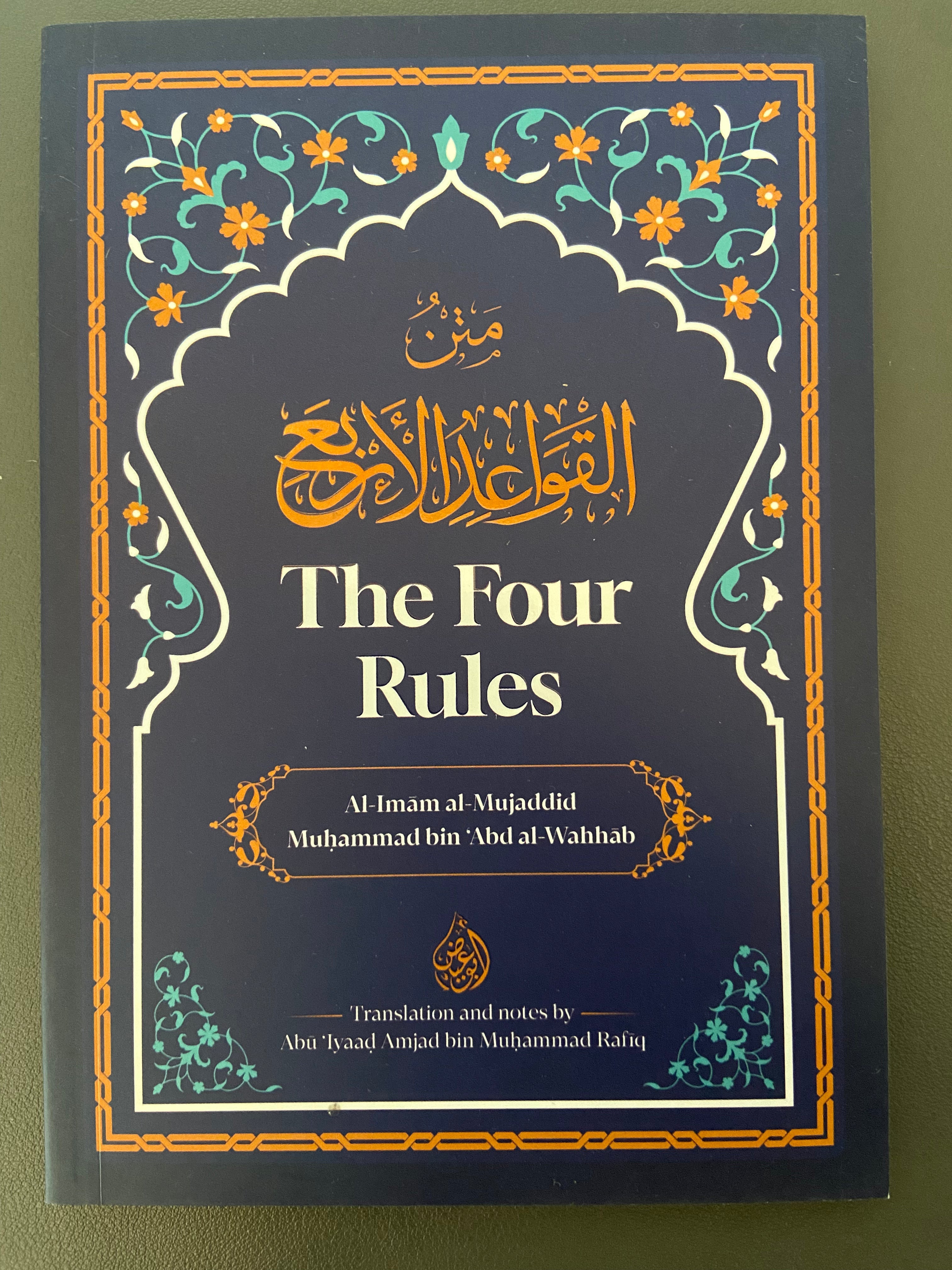 The Four Rules – Sheikh Muhammad ibn Abdil Wahhab (English)