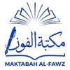 Maktabah Al-Fawz | مكتبة الفوز - Home